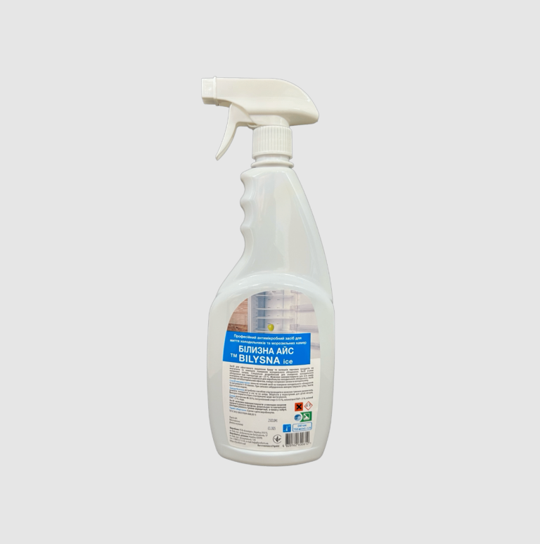 Білизна Айс, 750 мл (Bilysna Ice, 750 ml)