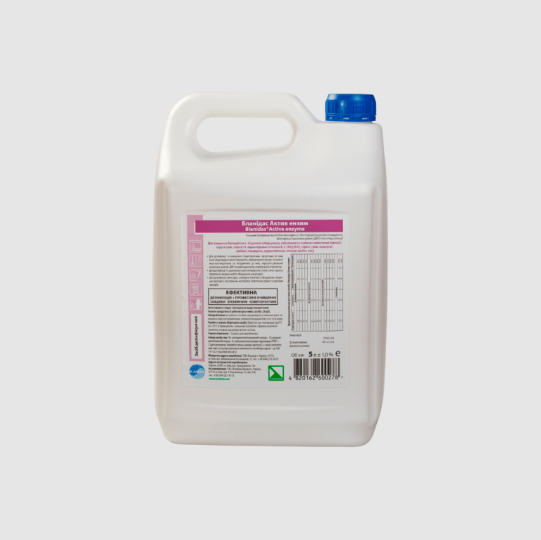 Бланідас Актив Ензим (Blanidas Active Enzyme), 5000 мл