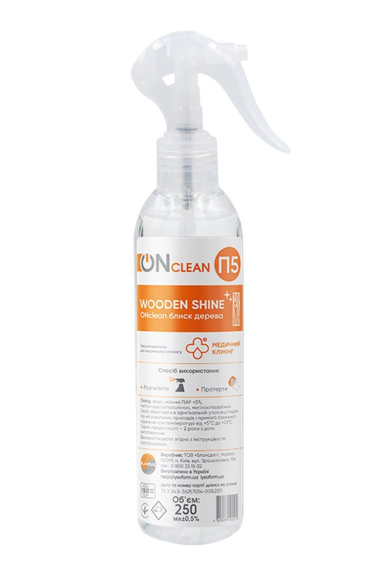 ONclean wooden shine (ONclean блиск дерева), поліроль 250мл