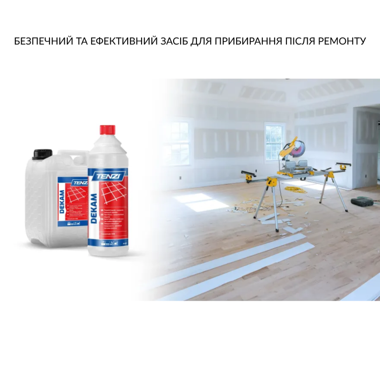 DeKam - засіб для миття кам’яних, лакованих, керамічних поверхонь після ремонту, 1л