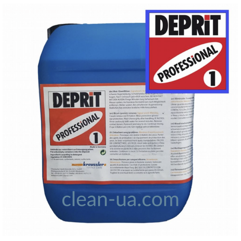 Депріт Професіонал 1 (Deprit Professional 1), 5 кг