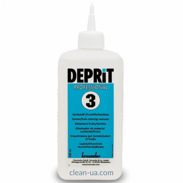 Депріт Професіонал 3, 0,5 кг (Deprit Professional 3, 0.5 kg)