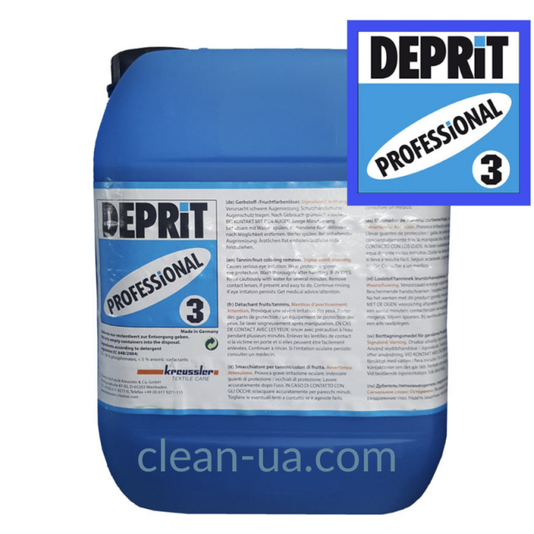 Депріт Професіонал 3 (Deprit Professional 3), 5 кг