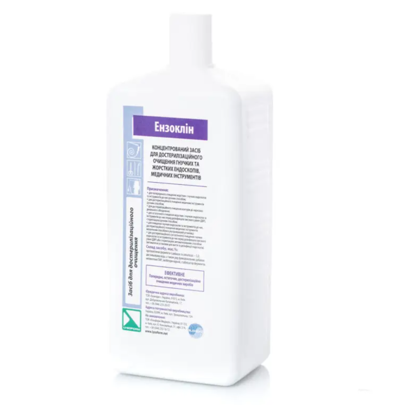 Ензоклін (Enzoclean), 1000 мл