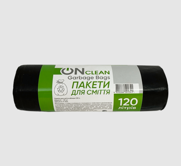 Пакети для сміття 120 л, 25 мкм «OnClean Bag», 10 шт