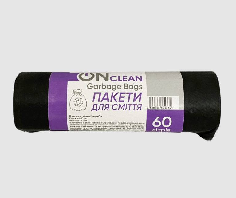 Пакети для сміття 60 л «OnClean Bag», 10 шт