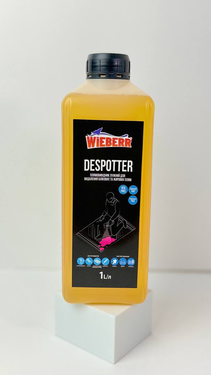 Плямовивідник лужний Wieberr Despotter