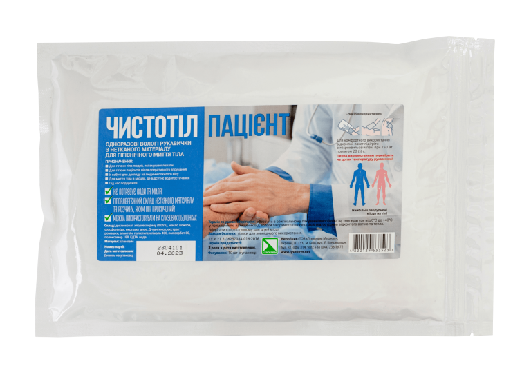 Рукавичка "ЧистоТел Пацієнт", 10шт.