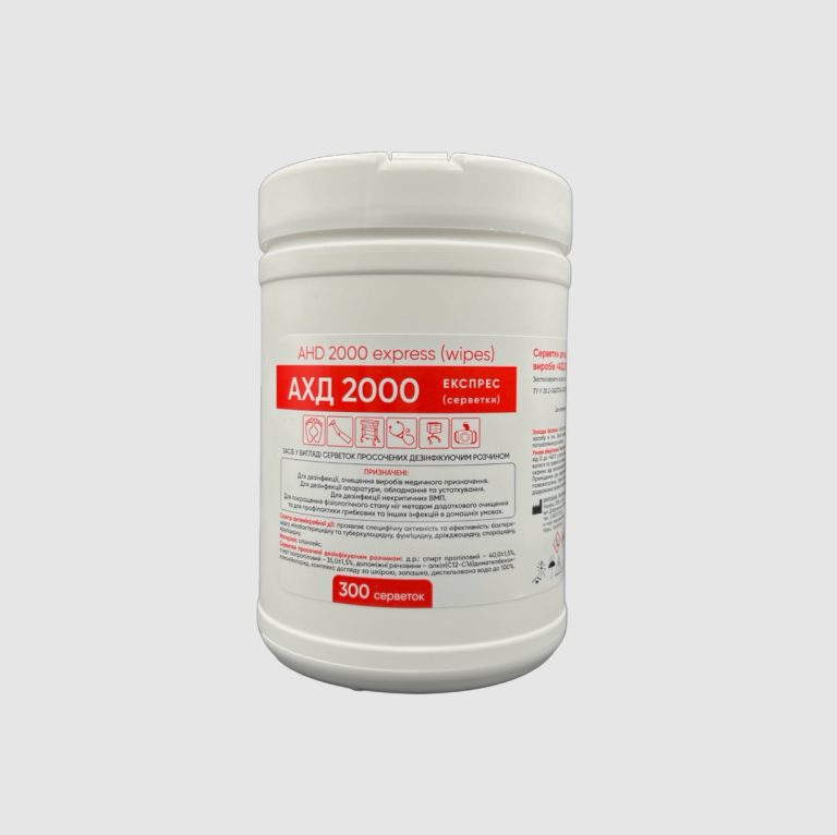 Серветки «АХД 2000 експрес (AHD 2000 express)», №300, ВМП