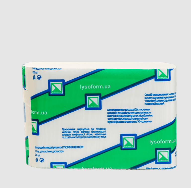 Туалетний папір Lysoform Med, 3 складання, 200 листів, білий