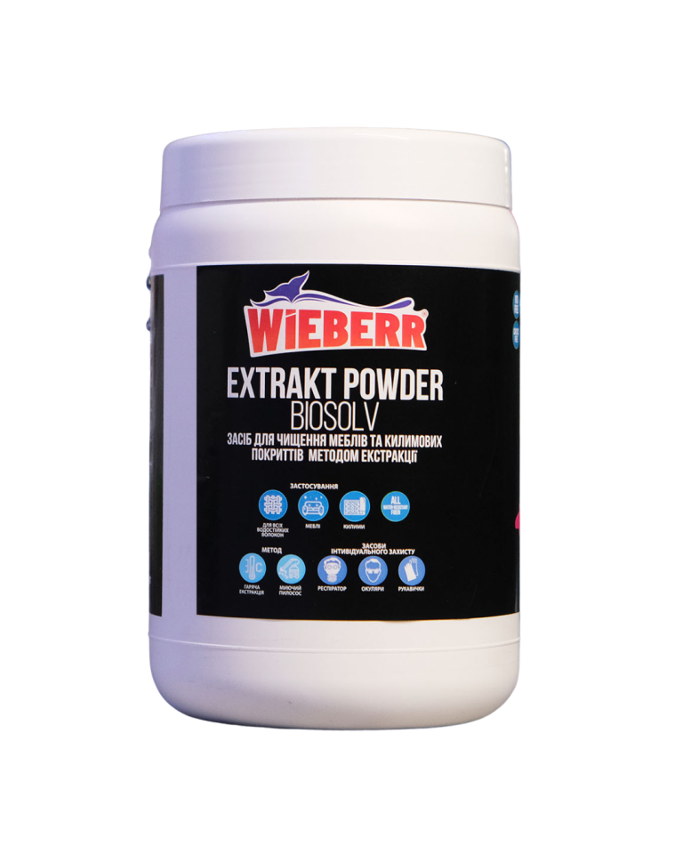 Засіб для екстракційного чищення Wieberr Extract Powder Biosolv