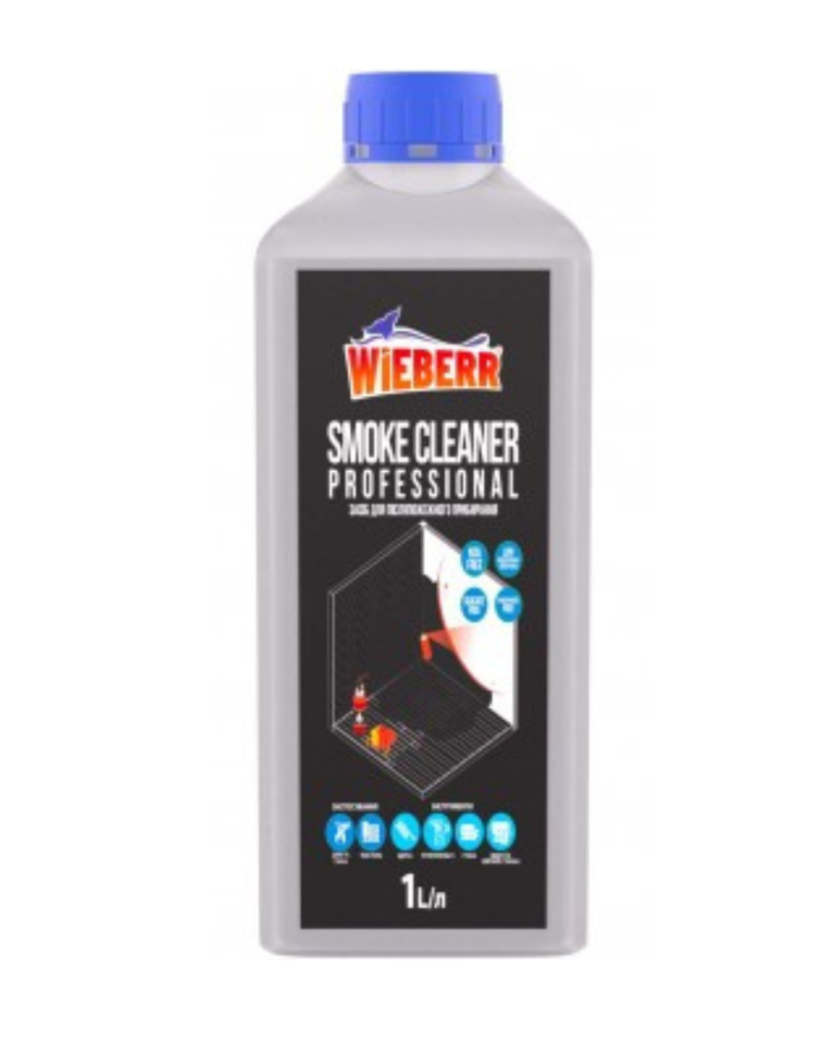 Засіб для післяпожежного прибирання Wieberr Smoke Cleaner